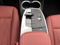 BMW iX1 eDrive25L X Design Package - фото 8