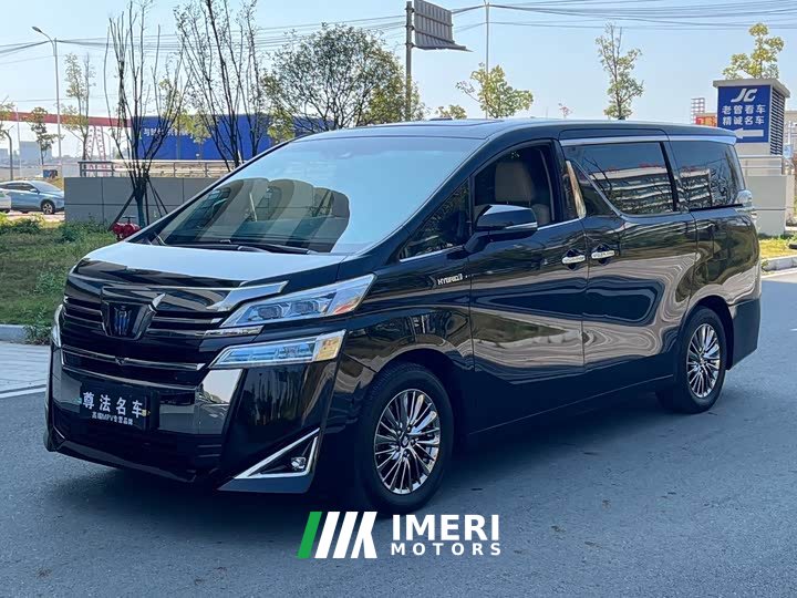 Toyota Vellfire Crown Hybrid 2.5L HV Luxury Edition - автомобиль из Китая