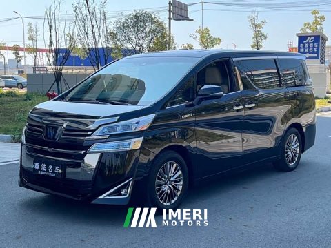 2022 Toyota Vellfire Crown Hybrid 2.5L HV Luxury Edition - car from China