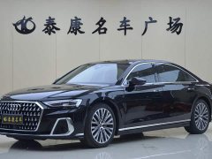 Audi A8 A8L 50 TFSI quattro Premium Edition - ფოტო 1