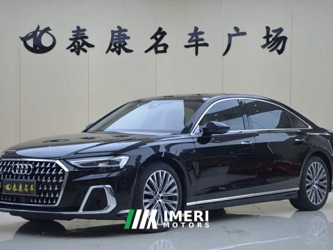 2024 Audi A8 A8L 50 TFSI quattro Premium Edition - car from China