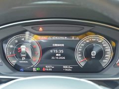Audi A8 A8L 50 TFSI quattro Premium Edition - ფოტო 15
