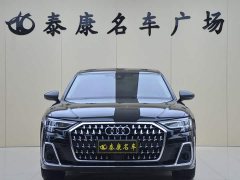 Audi A8 A8L 50 TFSI quattro Premium Edition - ფოტო 2