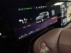 Luxeed Zhiji V9 Ultra - ფოტო 8