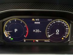 Volkswagen Tiguan L 330TSI Automatic FWD R-Line Comfort Edition - photo 12