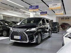 Lexus LM 300h Four-Seat Royal Edition - ფოტო 2