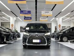 Lexus LM 300h Four-Seat Royal Edition - ფოტო 3
