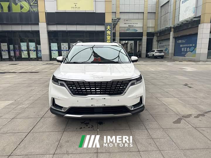 Kia Jianghua 2.0T Flagship
