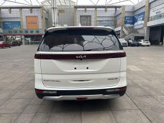 Kia Jianghua 2.0T Flagship - ფოტო 5