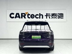 AITO Wenjie M9 Extended Range Ultra 52kWh 6-Seater with 192-Line LiDAR - photo 4