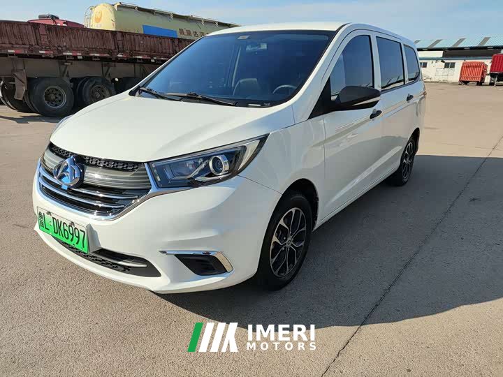 Changan A600EV Edition - ავტომობილი ჩინეთიდან