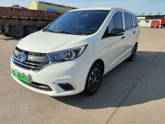 Changan A600EV Edition - ფოტო 1