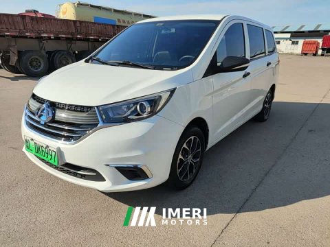 2021 Changan A600EV Edition - ავტომობილი ჩინეთიდან