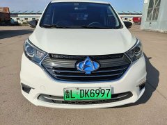 Changan A600EV Edition - ფოტო 2