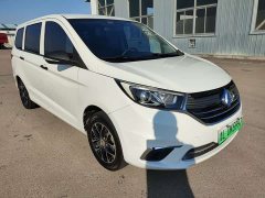 Changan A600EV Edition - ფოტო 3