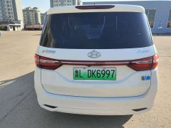 Changan A600EV Edition - ფოტო 6
