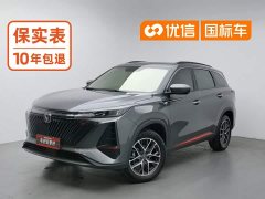 Changan CS75PLUS Second Generation 1.5T Automatic Deluxe - ფოტო 1