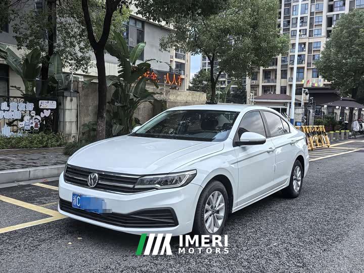 Volkswagen Bora 1.5L Automatic Fashion Smart Connected Edition