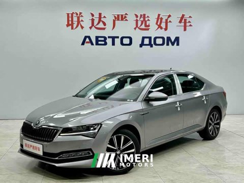 2024 Skoda Superb Facelift TSI280 DSG Premium Edition - ავტომობილი ჩინეთიდან