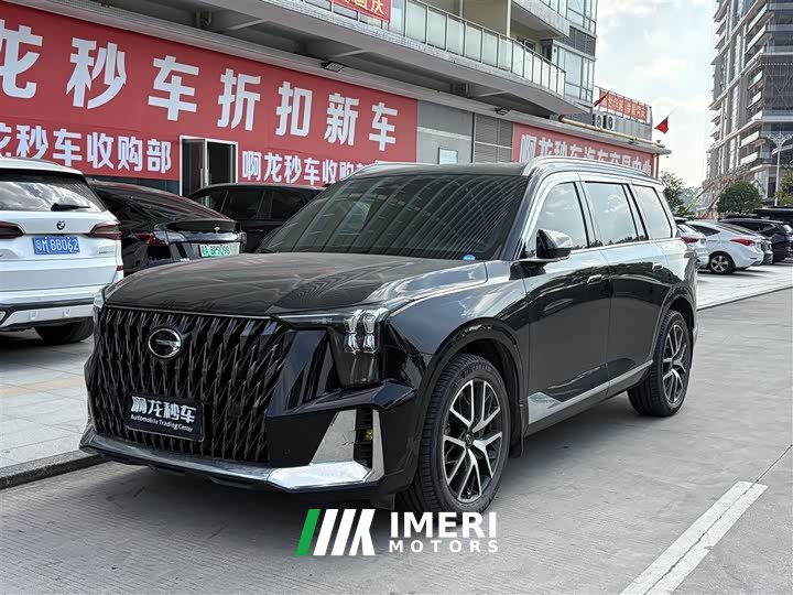 GAC Aion GS8 Dual Engine 2.0T M Two-Wheel Drive Luxury Edition (7-Seater)