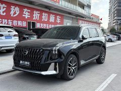 GAC Aion GS8 Dual Engine 2.0T M Two-Wheel Drive Luxury Edition (7-Seater) - фото 1