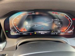 BMW 3 Series Facelift 325Li M Sport Night Edition Package - фото 15