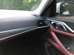 BMW 4 Series 425i Gran Coupe M Sport Package - фото 13