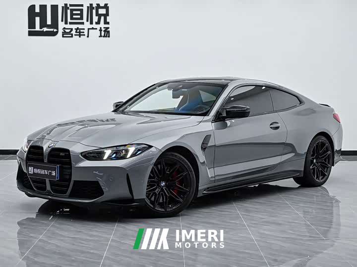 BMW M4 Coupe M xDrive Thunder Edition