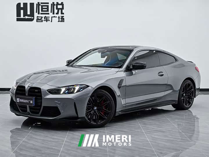 BMW M4 Coupe M xDrive Thunder Edition - ავტომობილი ჩინეთიდან