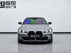 BMW M4 Coupe M xDrive Thunder Edition - ფოტო 2