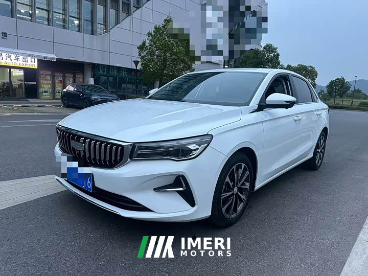 Geely Emgrand 4th Generation 1.5L CVT Luxury