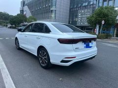 Geely Emgrand 4th Generation 1.5L CVT Luxury - ფოტო 9
