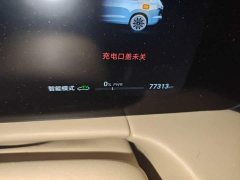 AITO Wenjie M7 1.5T RWD Plus 5-Seater - фото 13
