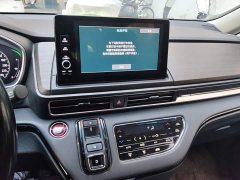 Honda Odyssey 2.0L e:HEV Sharp Radiance Edition - ფოტო 14