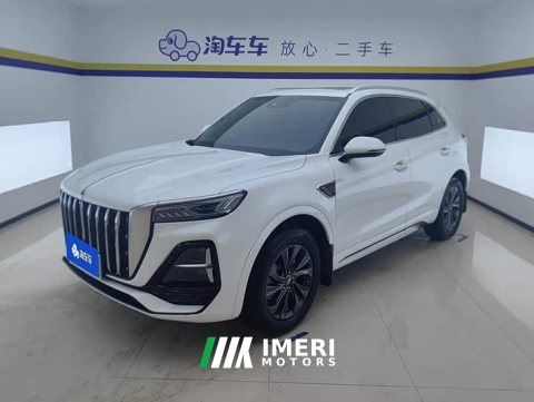 2024 FAW Red Flag HS5 2.0T Flagship Enjoy Pro - автомобиль из Китая