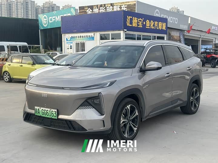 Geely Galaxy L7 1.5T 115km PLUS Longteng Edition - car from China