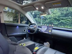 Nio Firefly Luminous Edition - ფოტო 11
