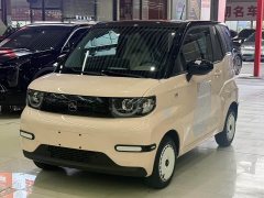 Chery QQ Ice Cream 170km Sundae Ternary Lithium - фото 1