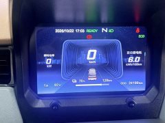 Chery QQ Ice Cream 170km Sundae Ternary Lithium - фото 11