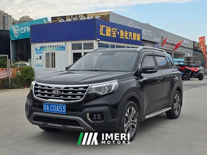 Kia Sportage 2.0L Automatic Smart Luxury Edition - автомобиль из Китая