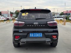 Kia Sportage 2.0L Automatic Smart Luxury Edition - фото 9
