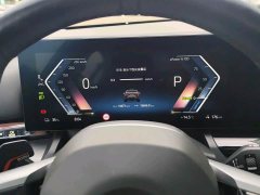BMW i5 eDrive 35L M Sport Package - ფოტო 10