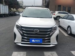 GAC Aion M8 Lingxiu Series 390T Premium Edition - фото 2