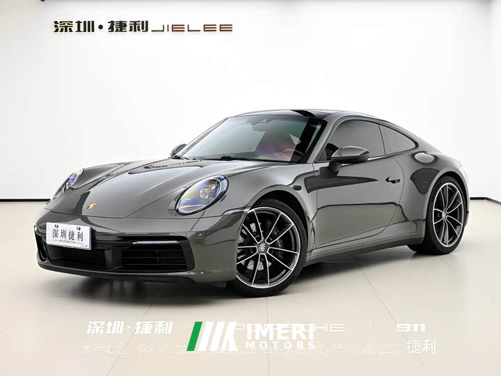 Porsche 911 Carrera 3.0T - ავტომობილი ჩინეთიდან