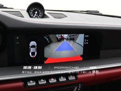 Porsche 911 Carrera 3.0T - ფოტო 17