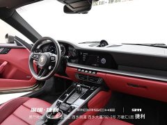 Porsche 911 Carrera 3.0T - ფოტო 20