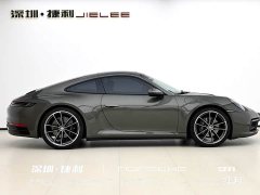 Porsche 911 Carrera 3.0T - ფოტო 3