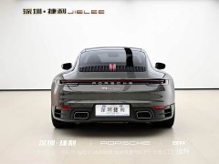 Porsche 911 Carrera 3.0T - ფოტო 7