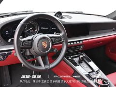 Porsche 911 Carrera 3.0T - ფოტო 8