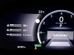 Lexus LM 500h Six-Seat Premium Edition - ფოტო 13